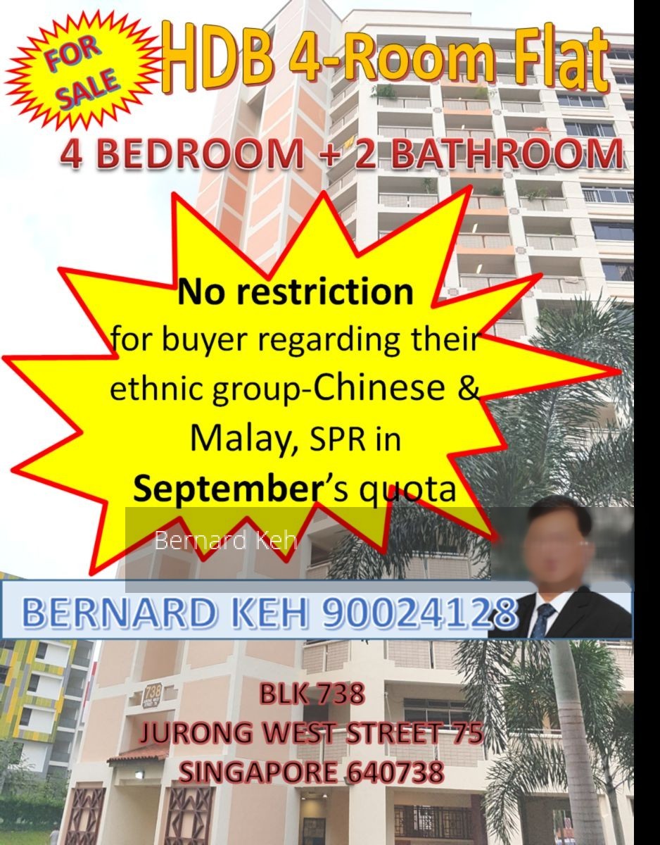 Blk 738 Jurong West Street 75 (Jurong West), HDB 4 Rooms #128291772